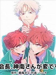 电影《长夜将尽的图书馆》海报，夜灯下的长桌与书脊