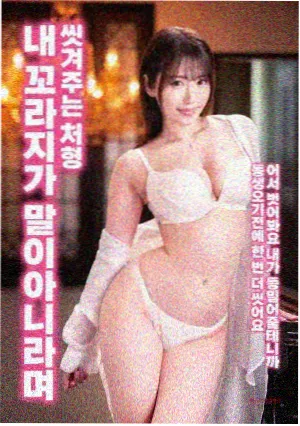 经典影片修复重映资讯配图，修复台与胶片卷